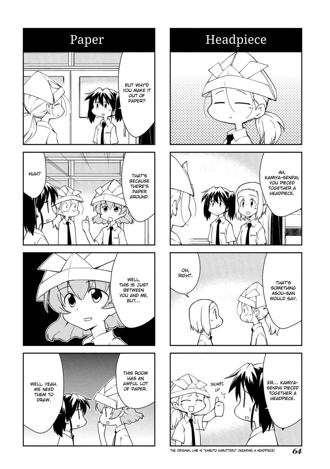 Chapter 199 - Page 2