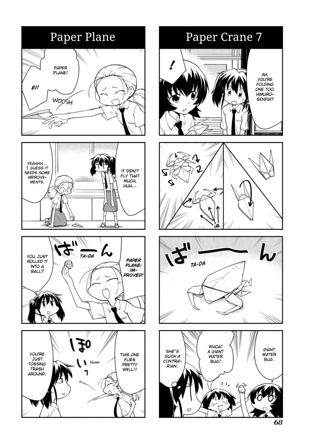Chapter 199 - Page 6