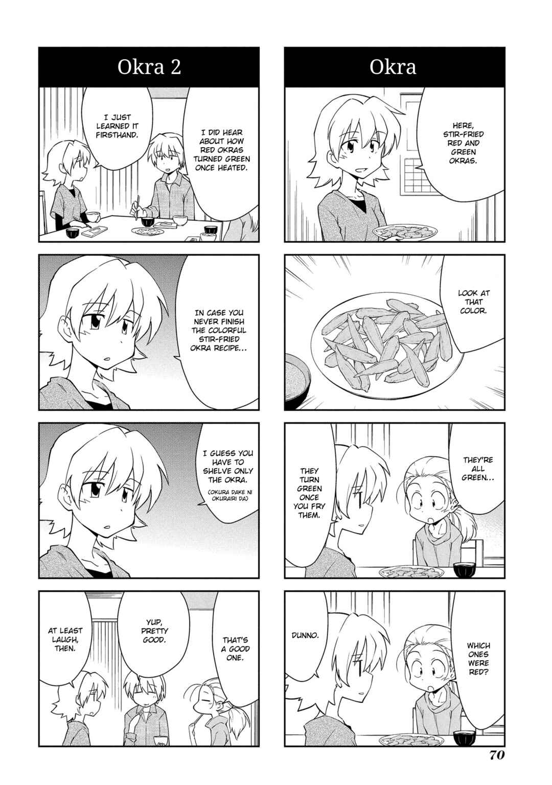 Chapter 199 - Page 8