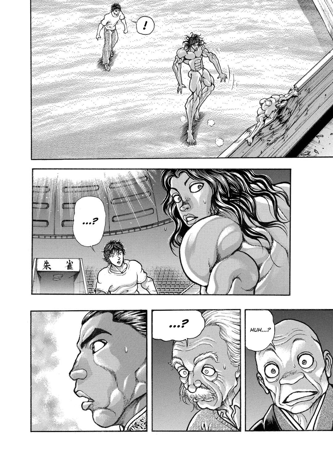 Chapter 155 - Page 15