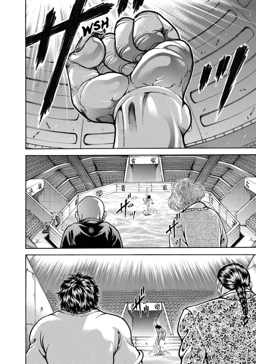 Chapter 155 - Page 2