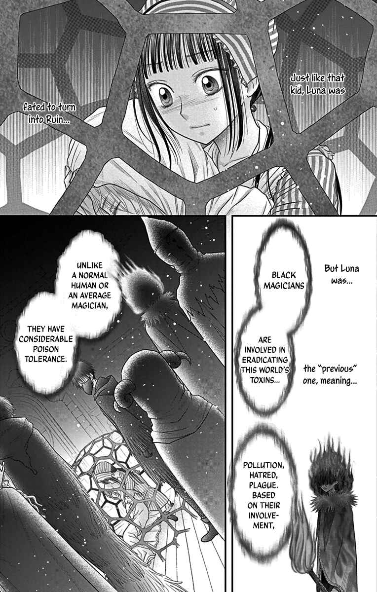 Chapter 7 - Page 3
