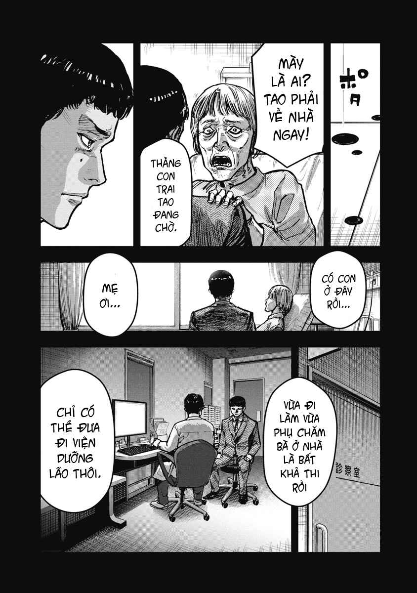Chapter 49 - Page 12