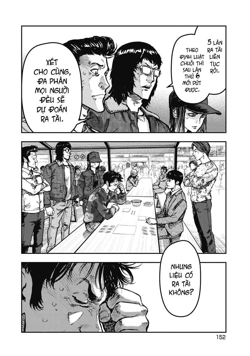 Chapter 49 - Page 2