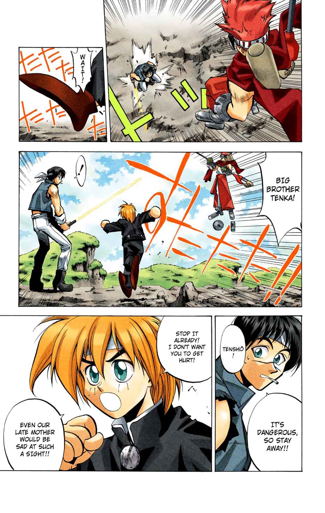 Chapter 35 - Page 16