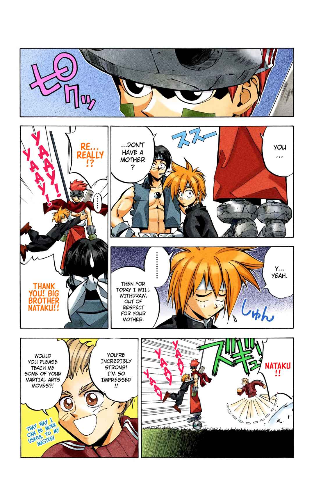 Chapter 35 - Page 17