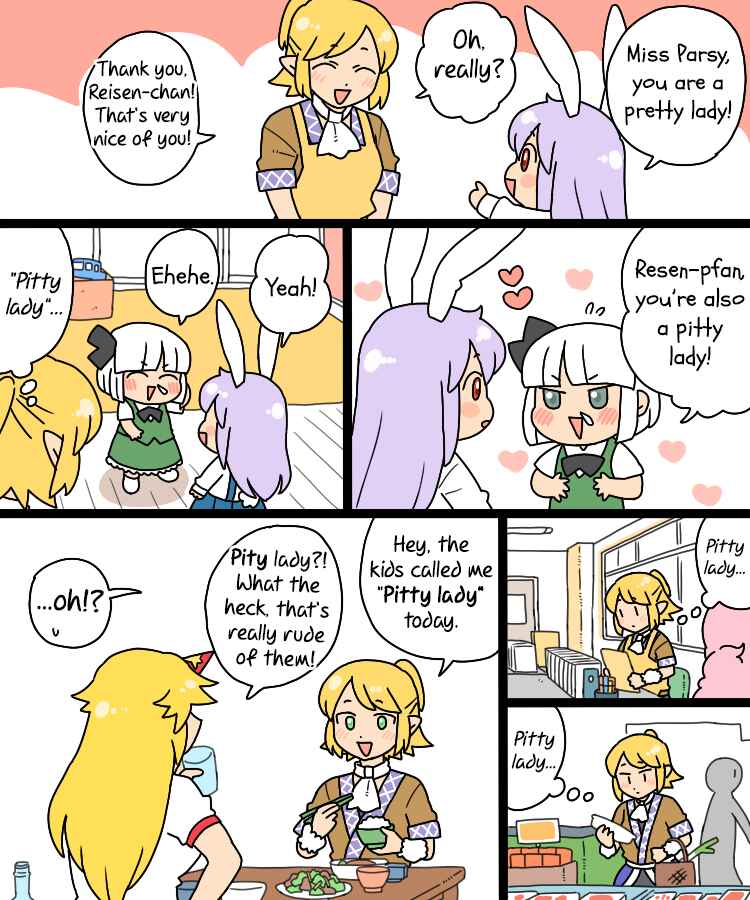 Chapter 14.1 - Page 12