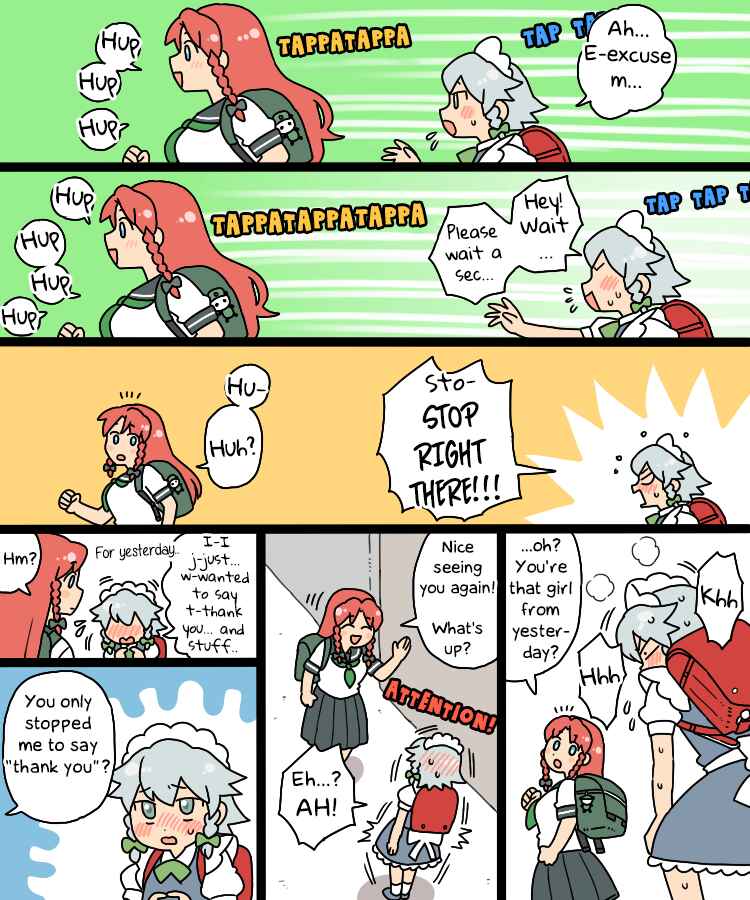Chapter 14.1 - Page 14