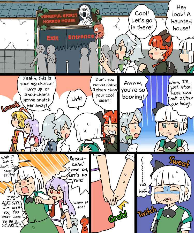 Chapter 14.1 - Page 2
