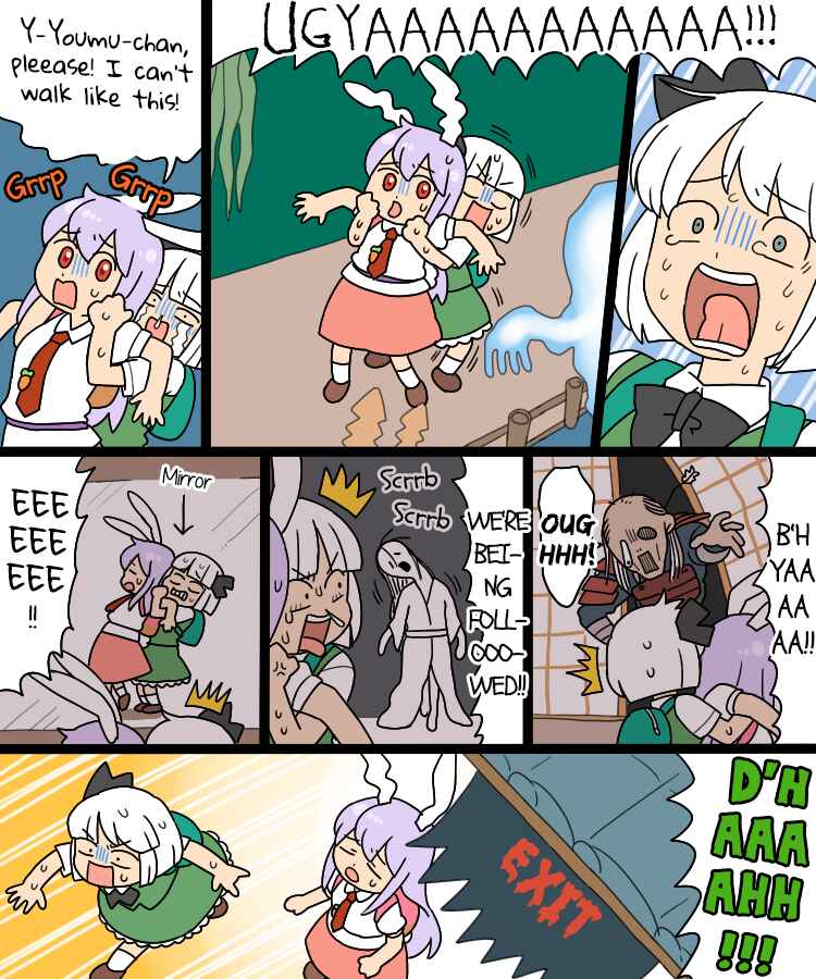 Chapter 14.1 - Page 3