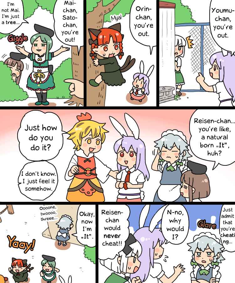 Chapter 14.1 - Page 6