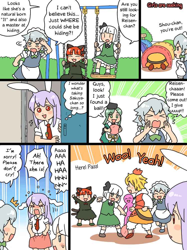 Chapter 14.1 - Page 7