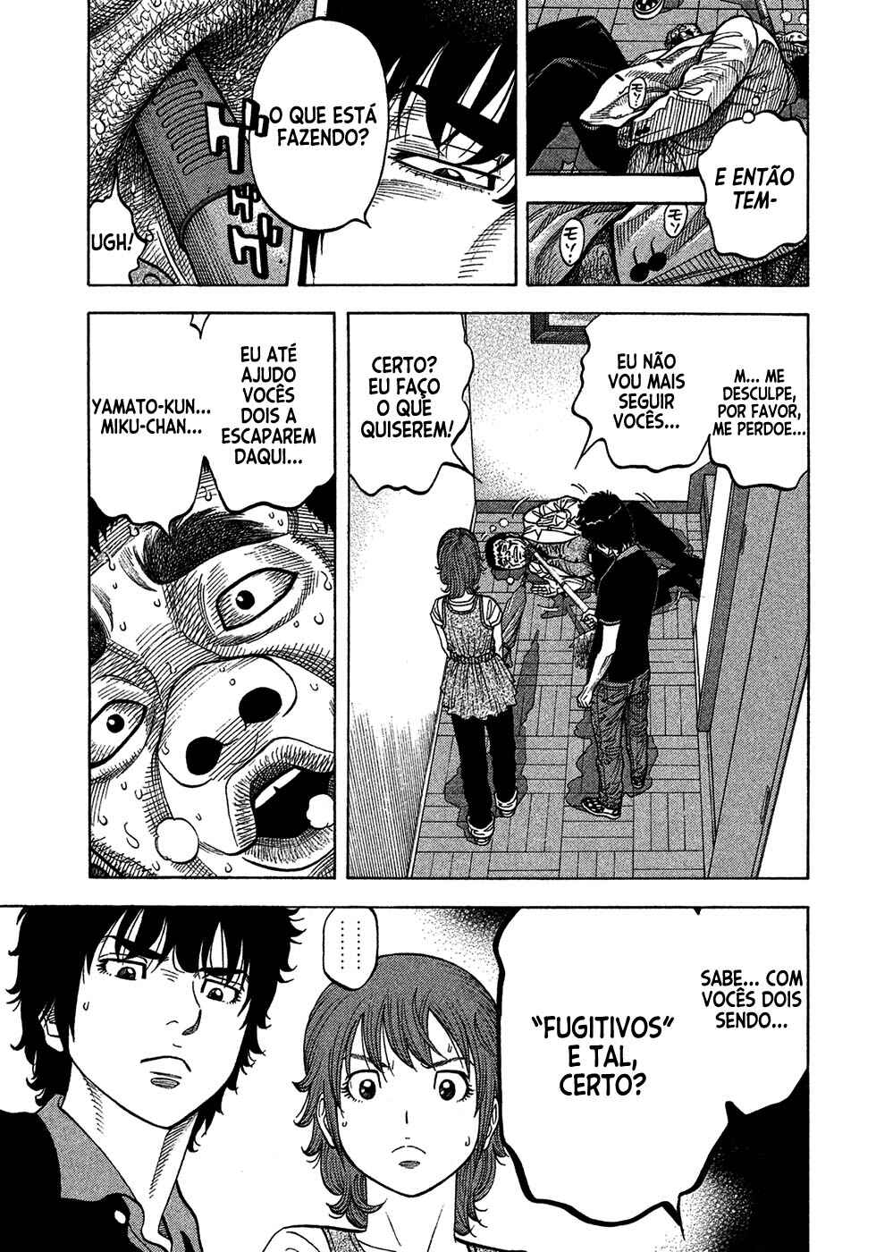 Chapter 99 - Page 6