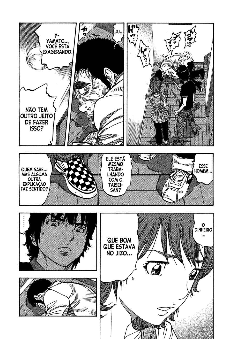 Chapter 99 - Page 9