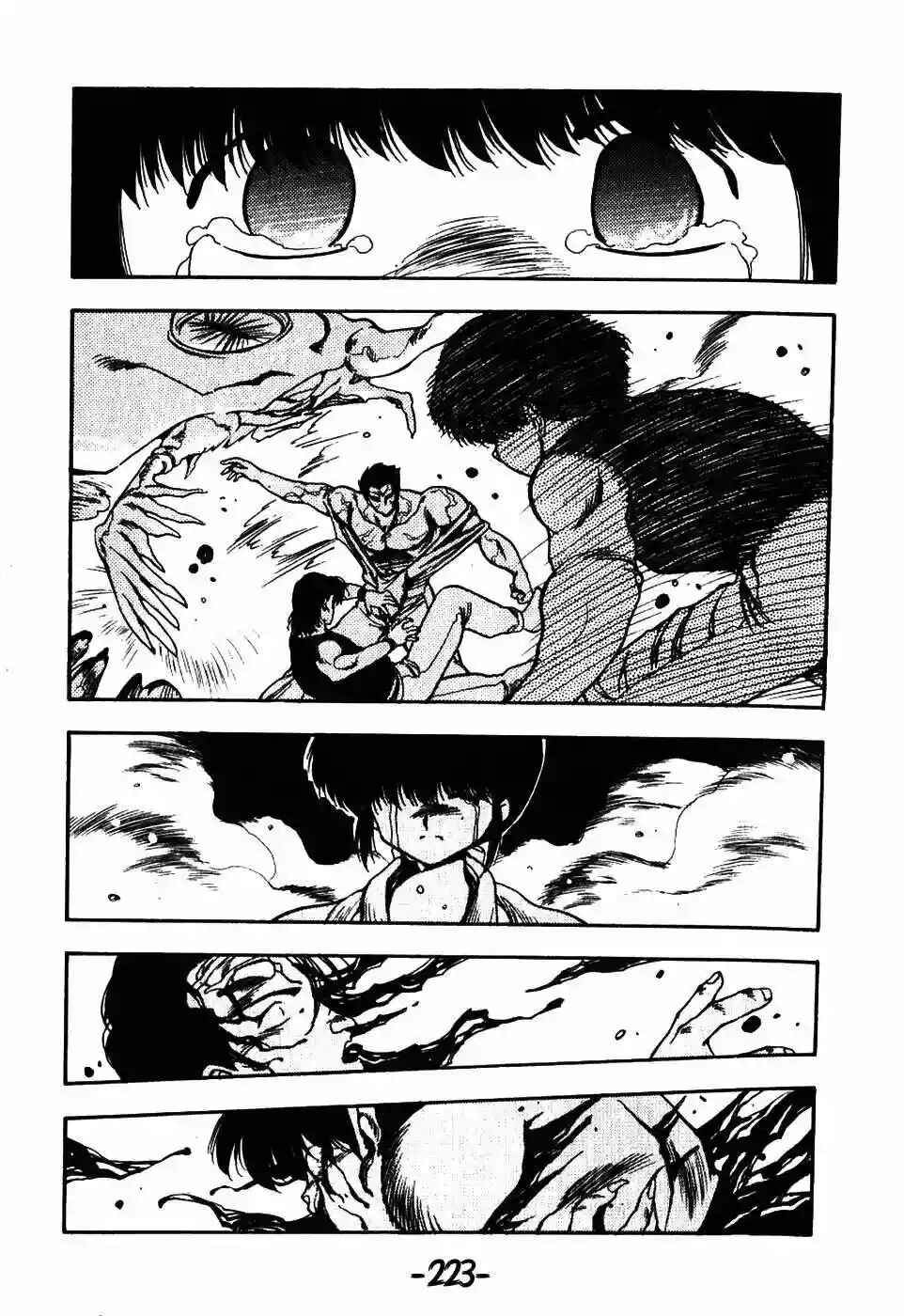 Chapter 55 - Page 20