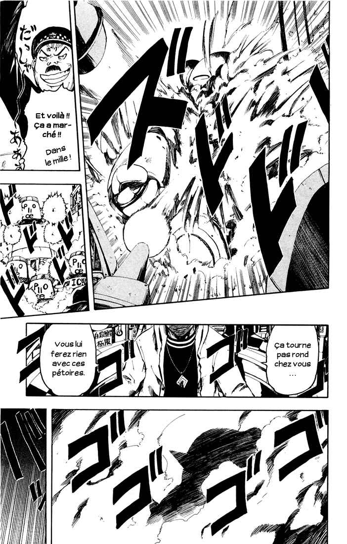 Chapter 9 - Page 3