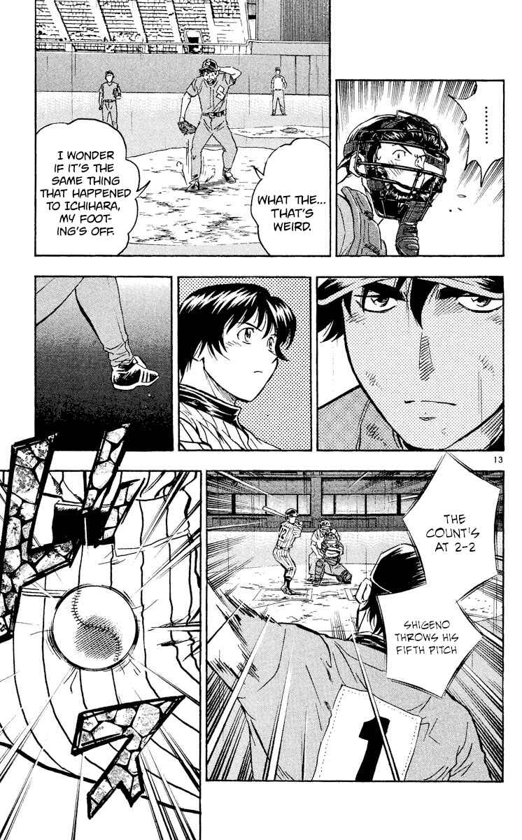 Chapter 401 - Page 13