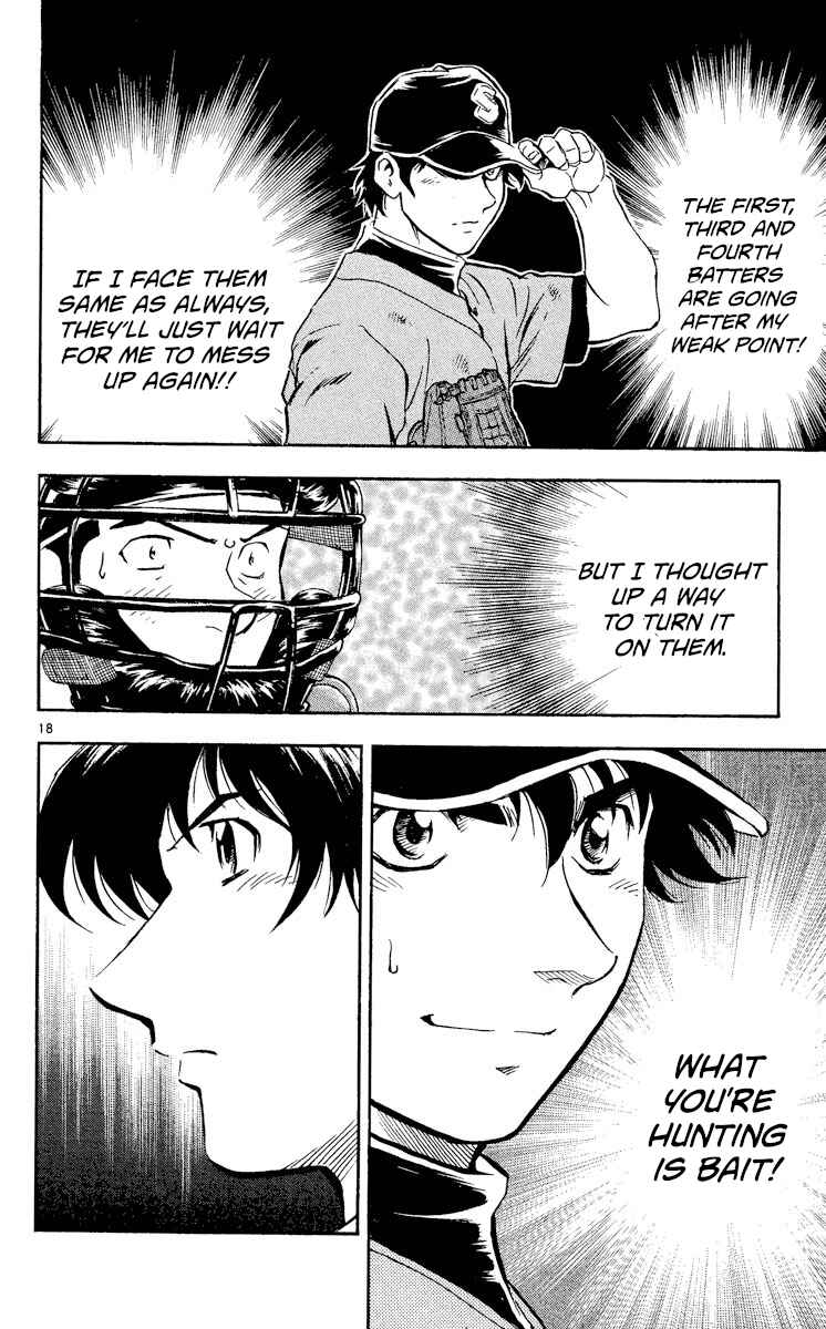 Chapter 401 - Page 18