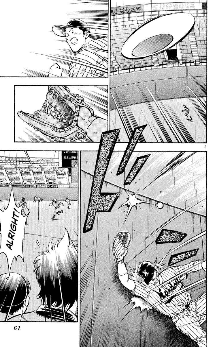 Chapter 401 - Page 3
