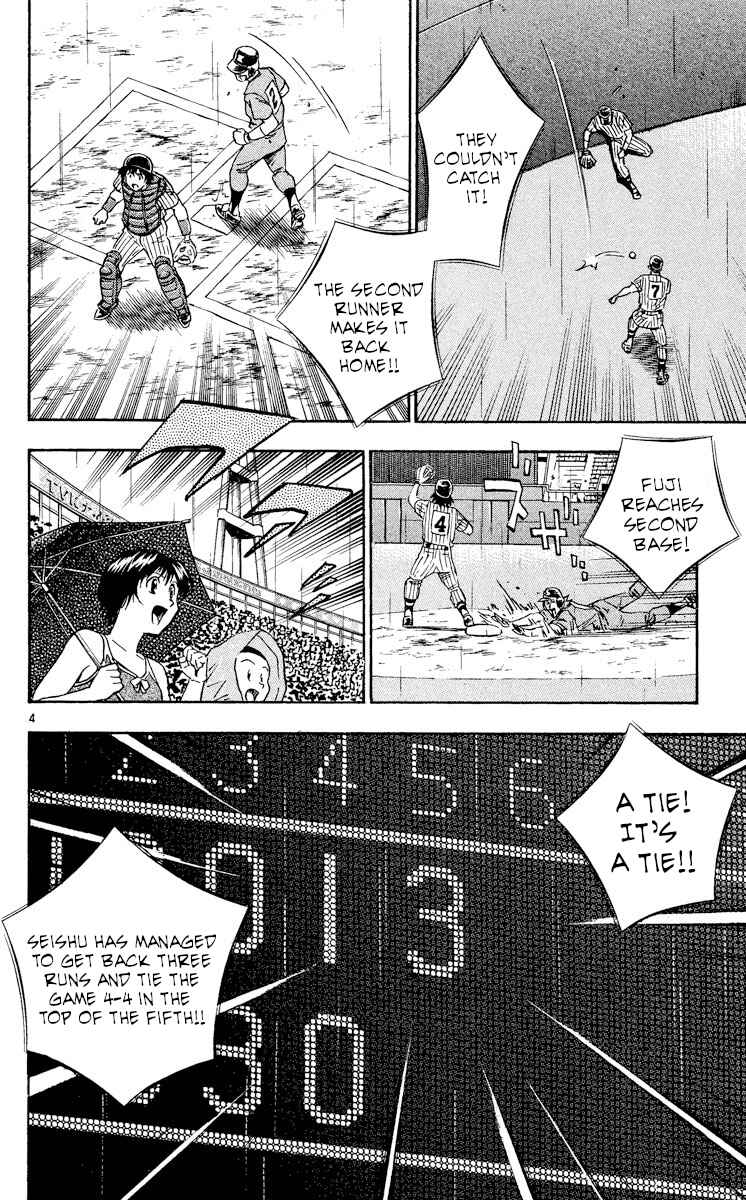 Chapter 401 - Page 4