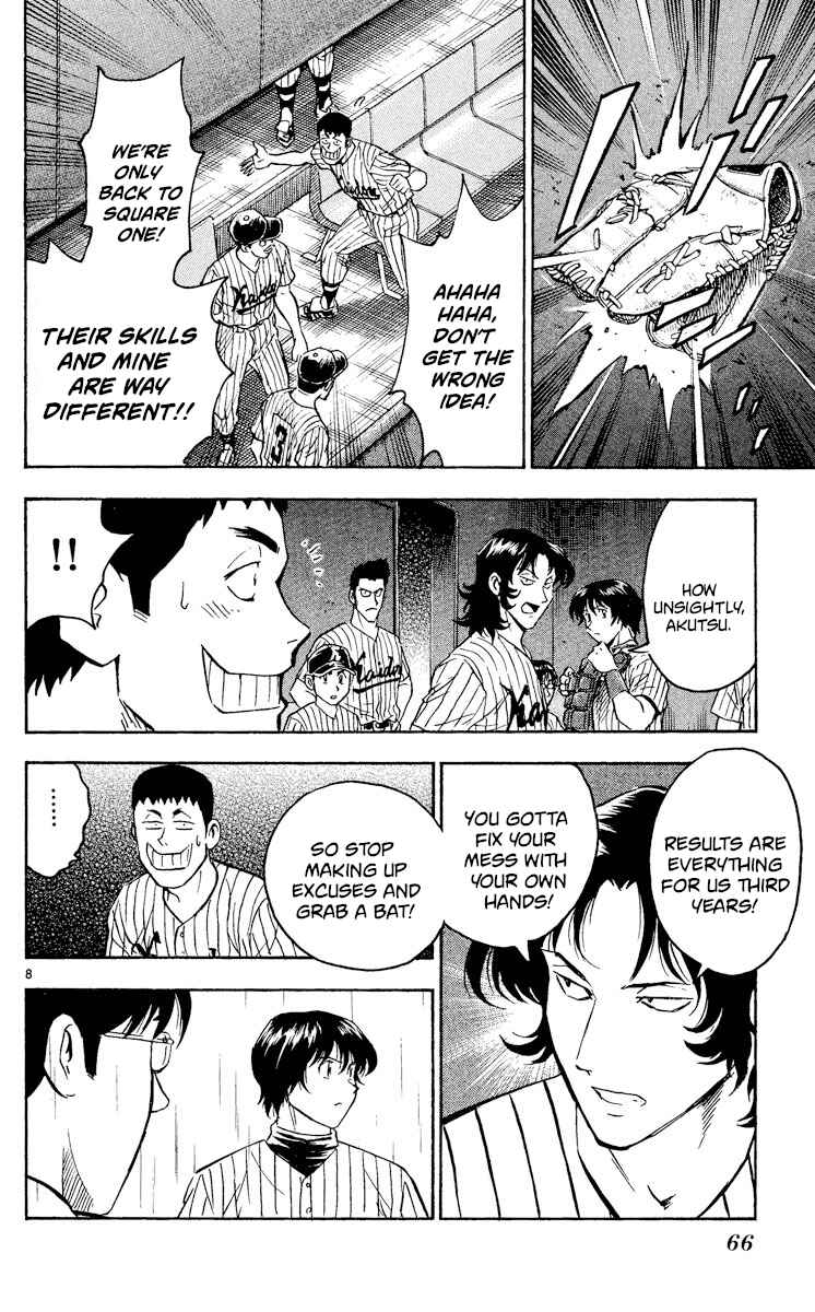 Chapter 401 - Page 8