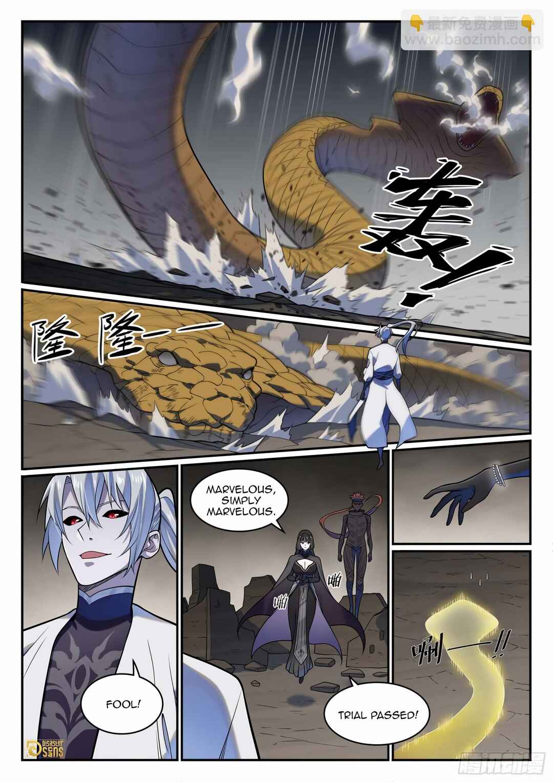 Chapter 1223 - Page 6