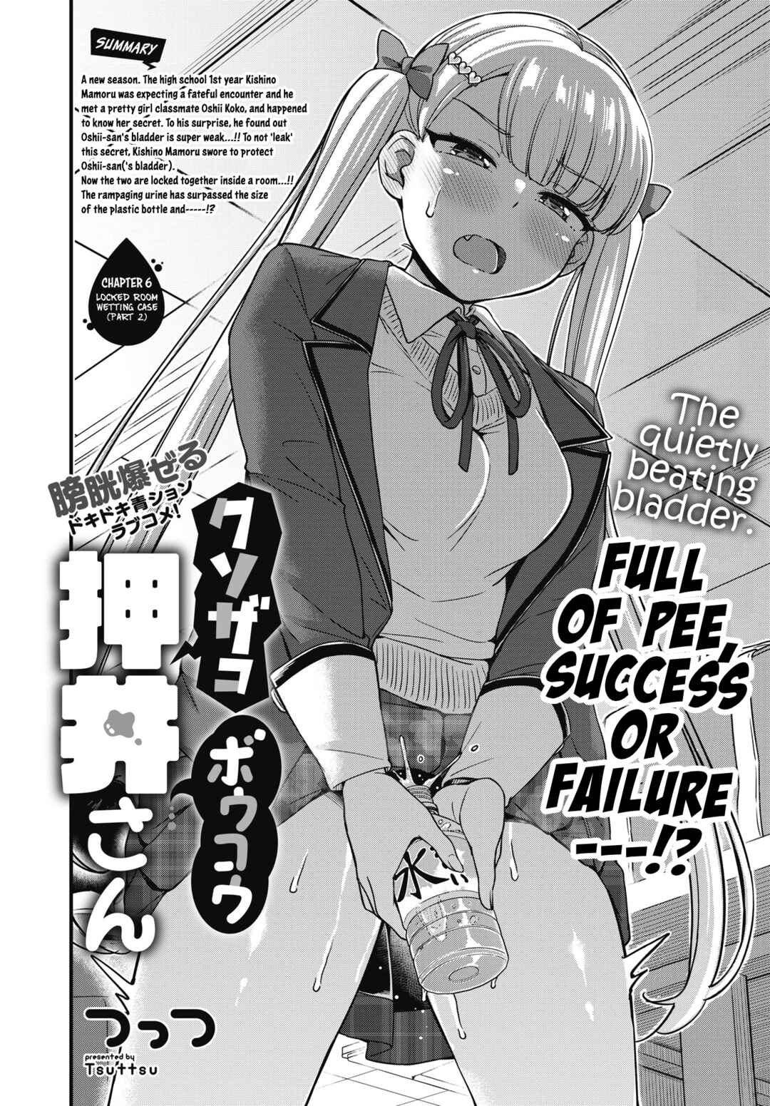 Chapter 6 - Page 2