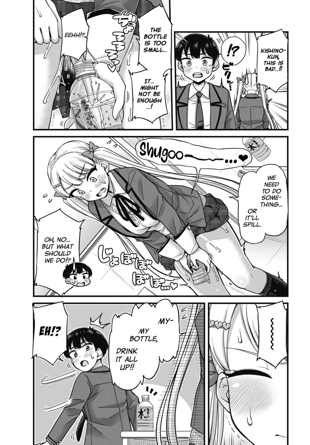 Chapter 6 - Page 3