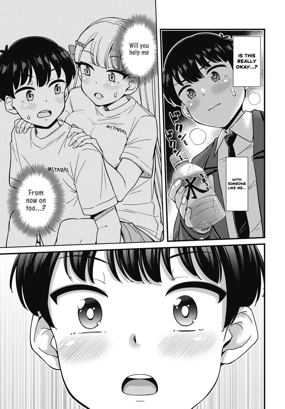 Chapter 6 - Page 5