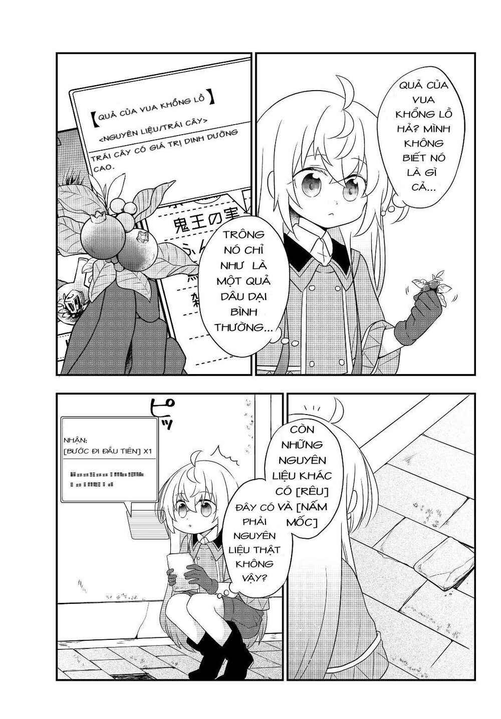 Chapter 4 - Page 5