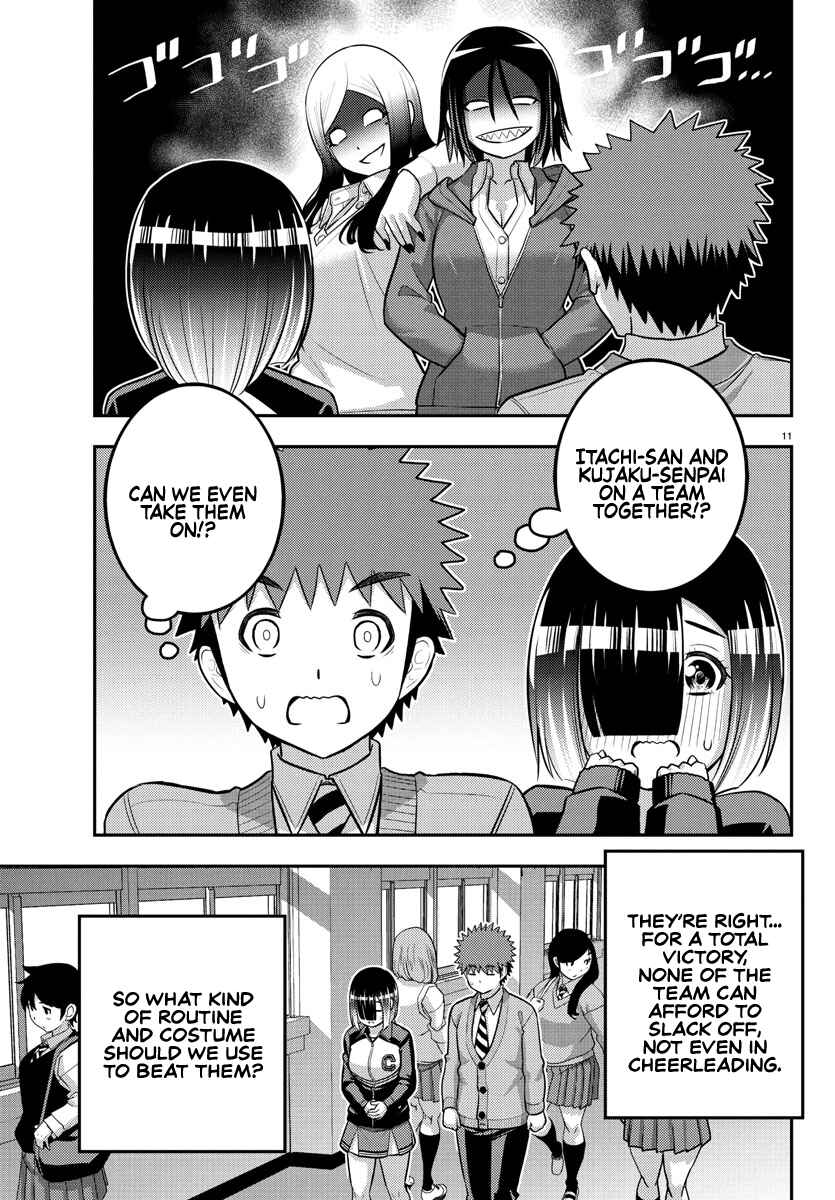 Chapter 228 - Page 11