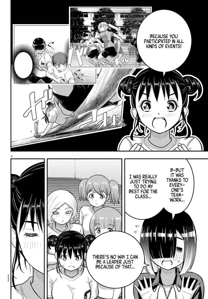 Chapter 228 - Page 2