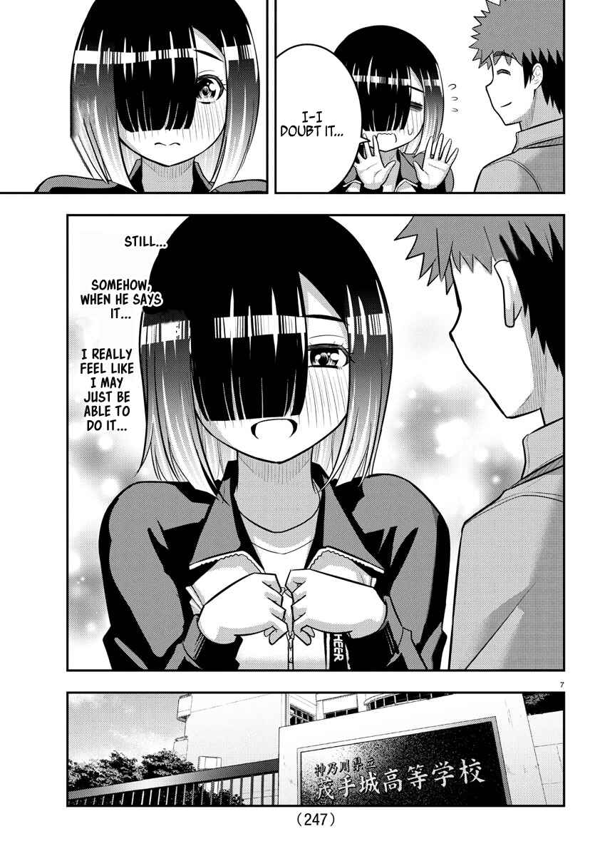 Chapter 228 - Page 7