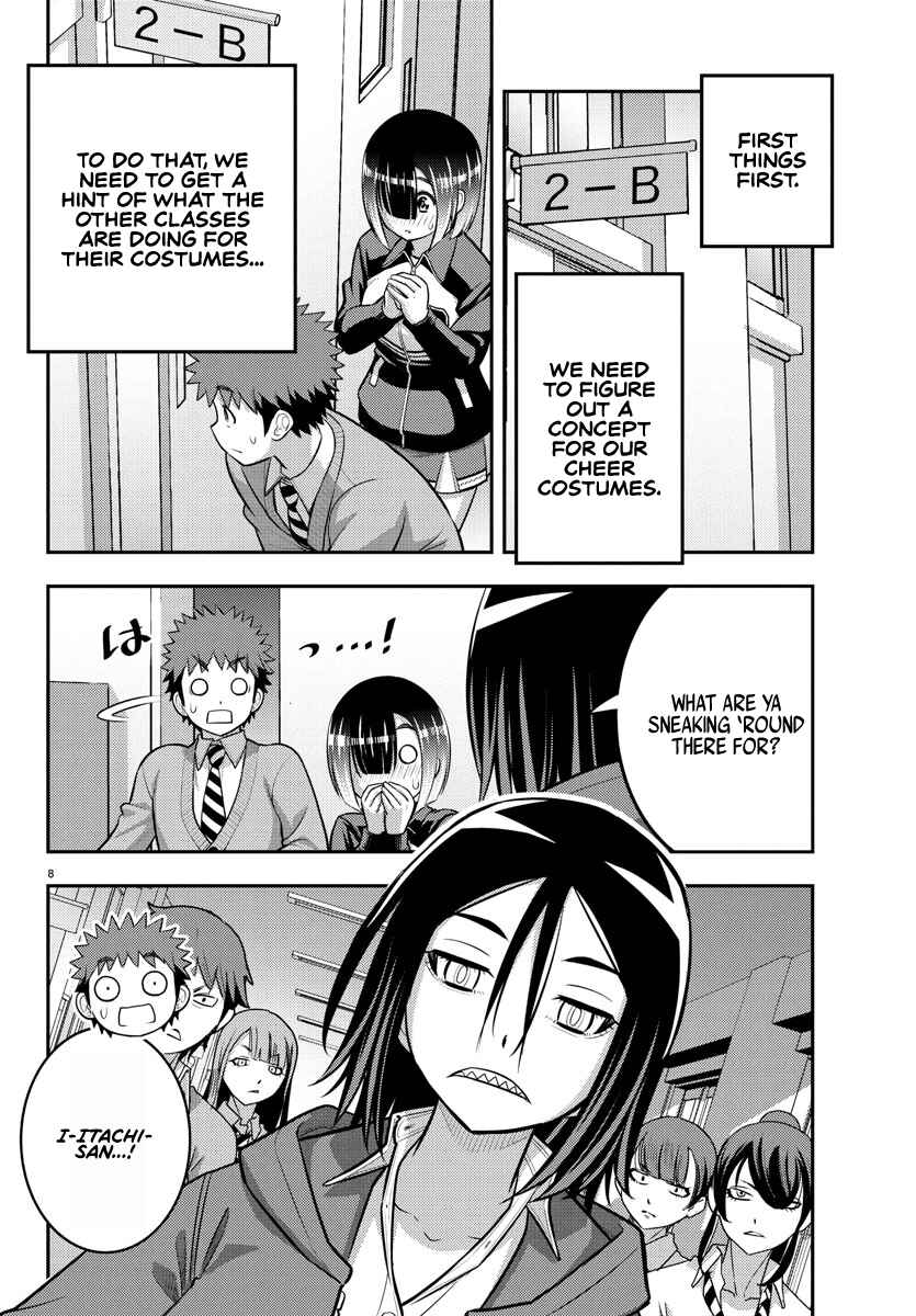 Chapter 228 - Page 8
