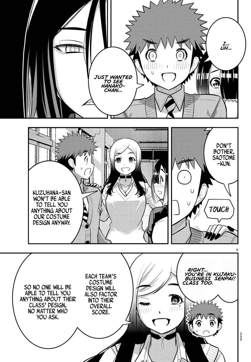 Chapter 228 - Page 9