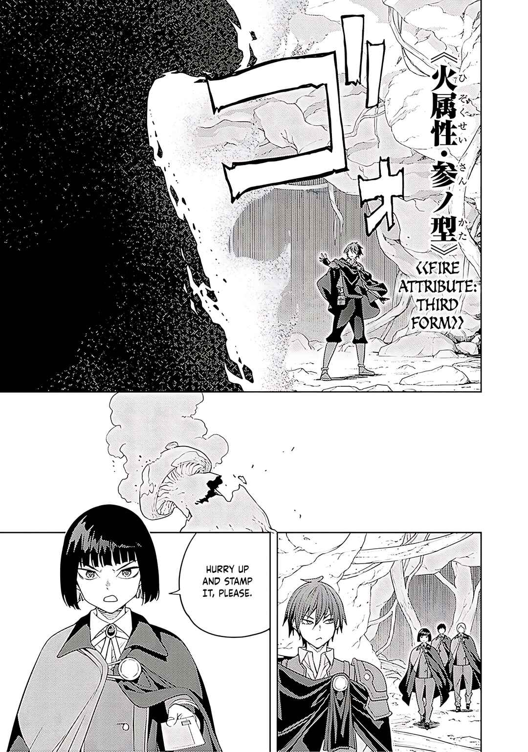 Chapter 65 - Page 16