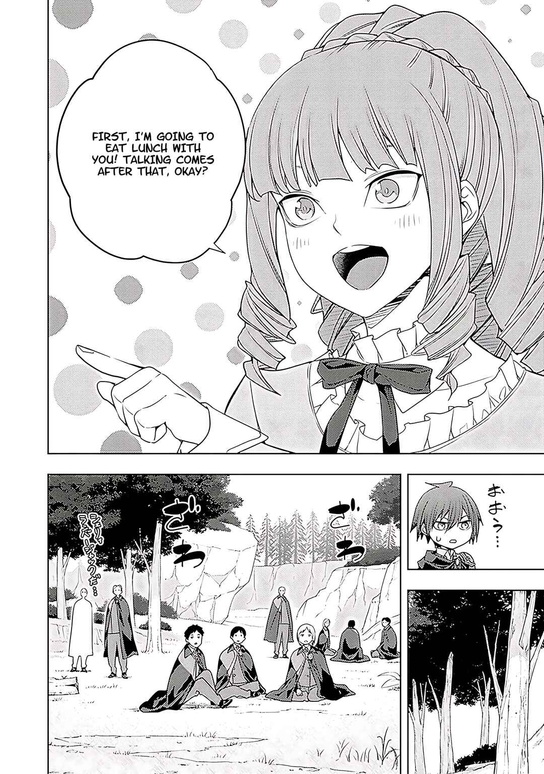 Chapter 65 - Page 25