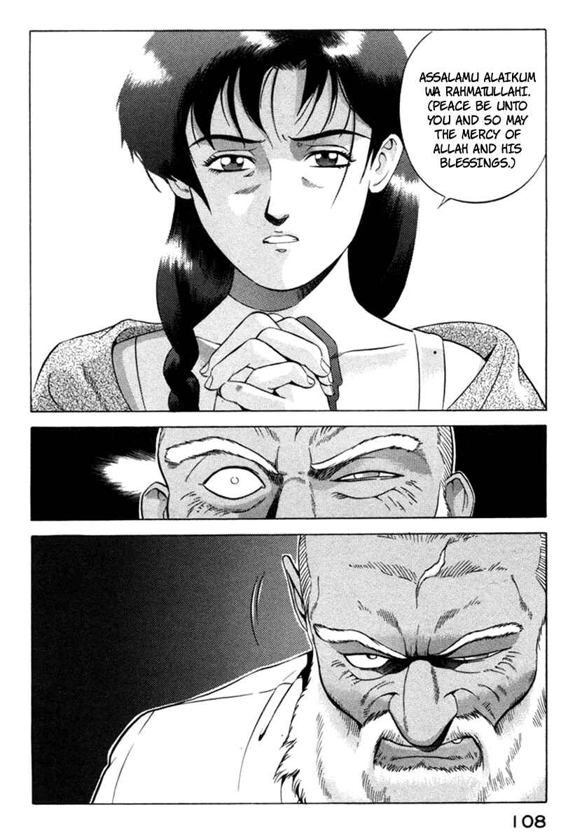 Chapter 11 - Page 19