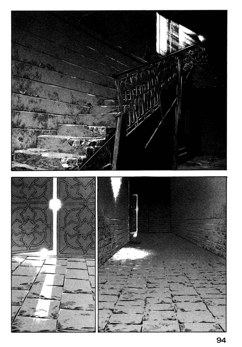 Chapter 11 - Page 5
