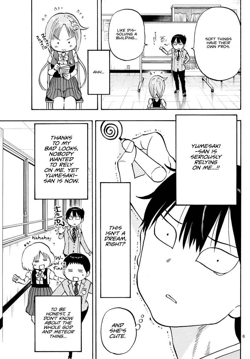 Chapter 2 - Page 6