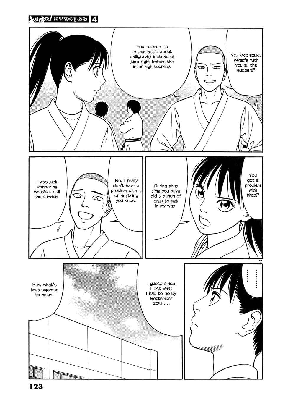 Chapter 45 - Page 7