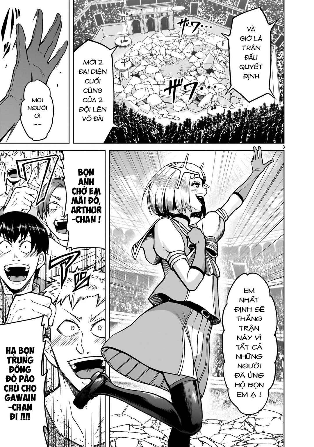 Chapter 37 - Page 1