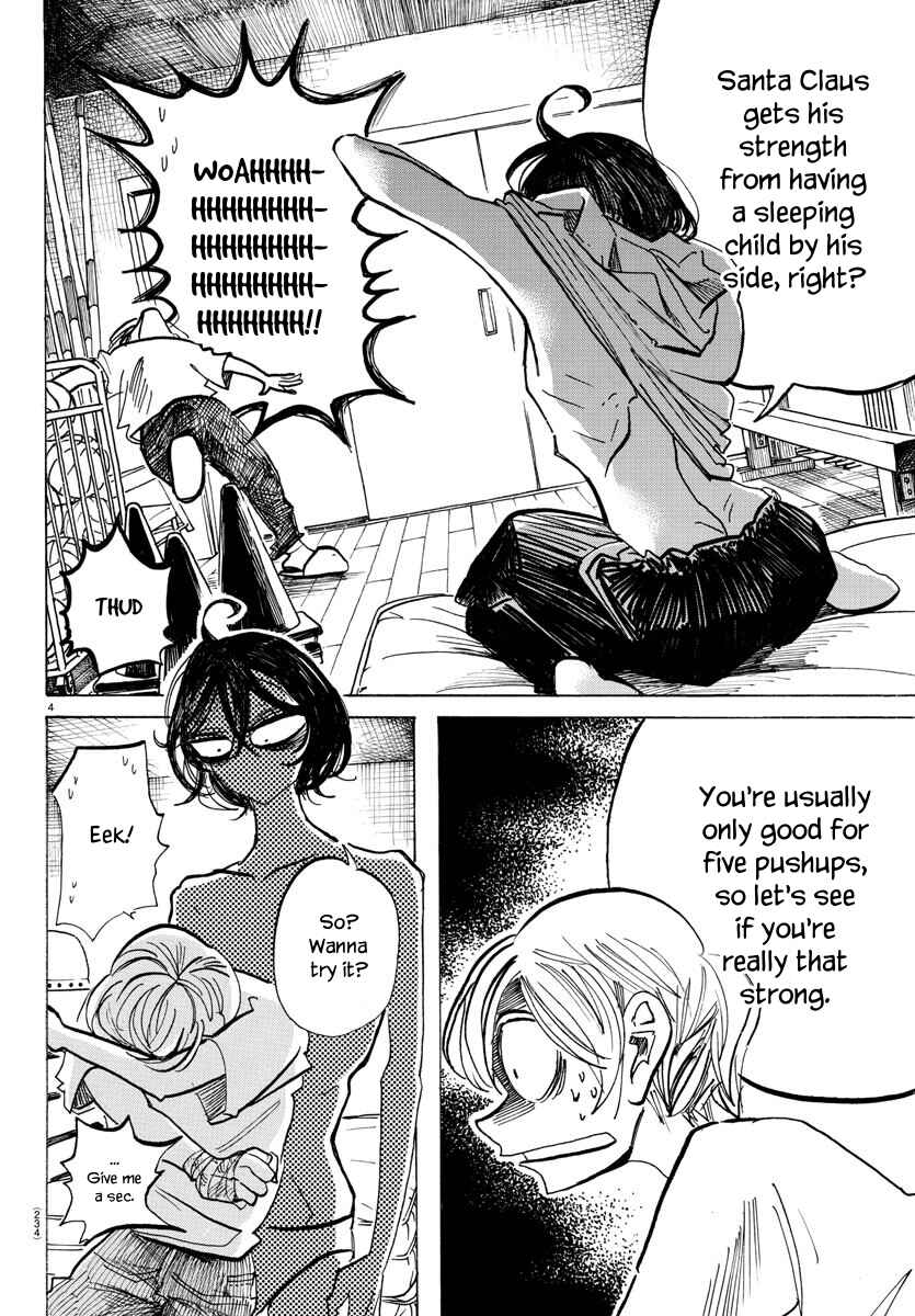Chapter 58 - Page 5