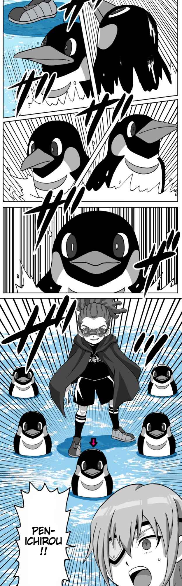 Chapter 74 - Page 14