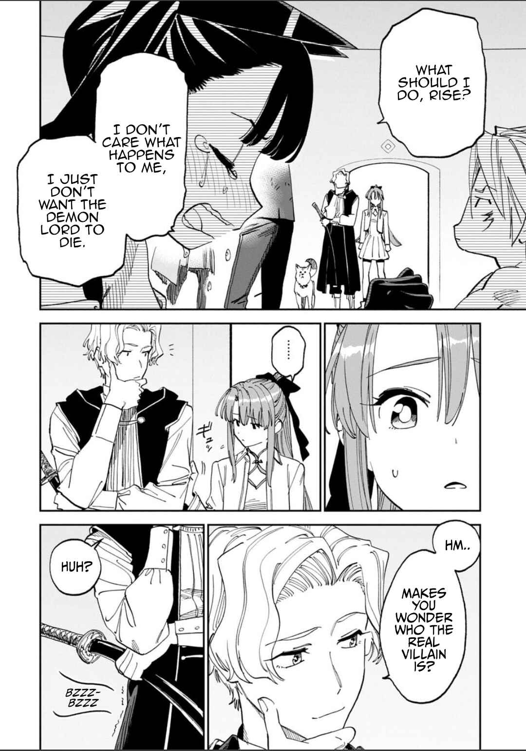 Chapter 251.2 - Page 3