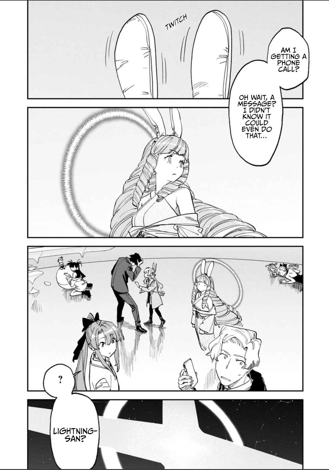 Chapter 251.2 - Page 4