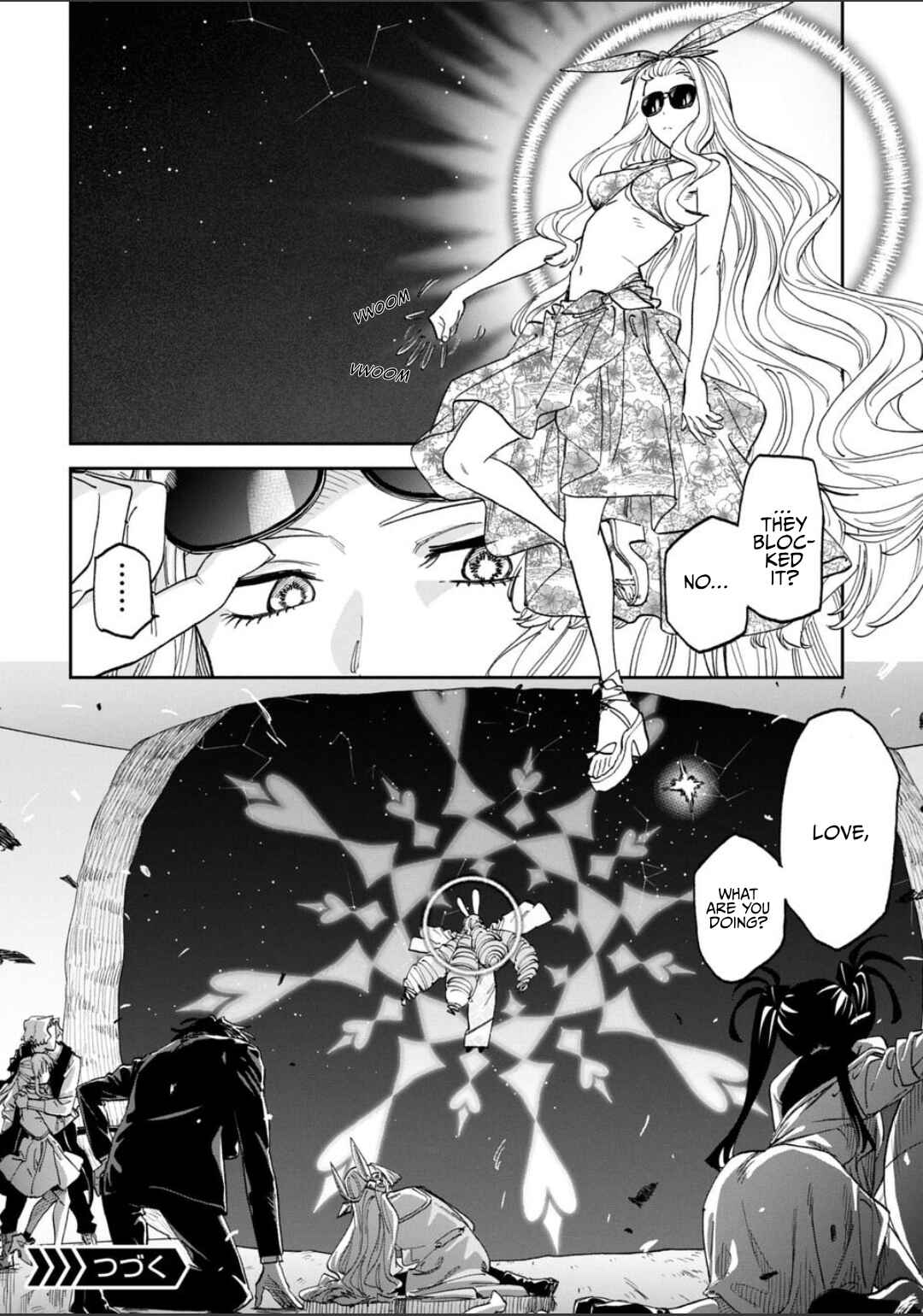 Chapter 251.2 - Page 8