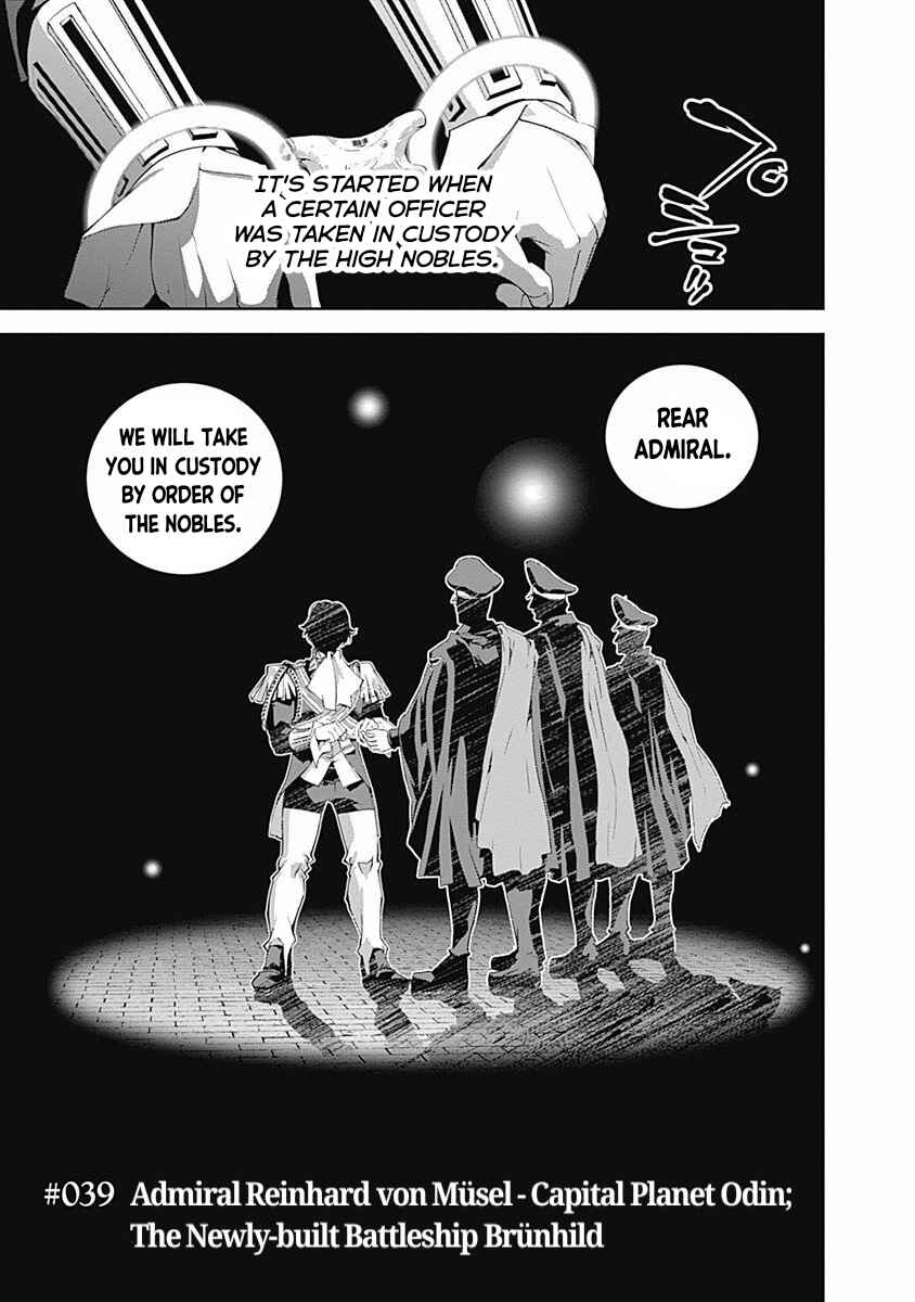 Chapter 39 - Page 1