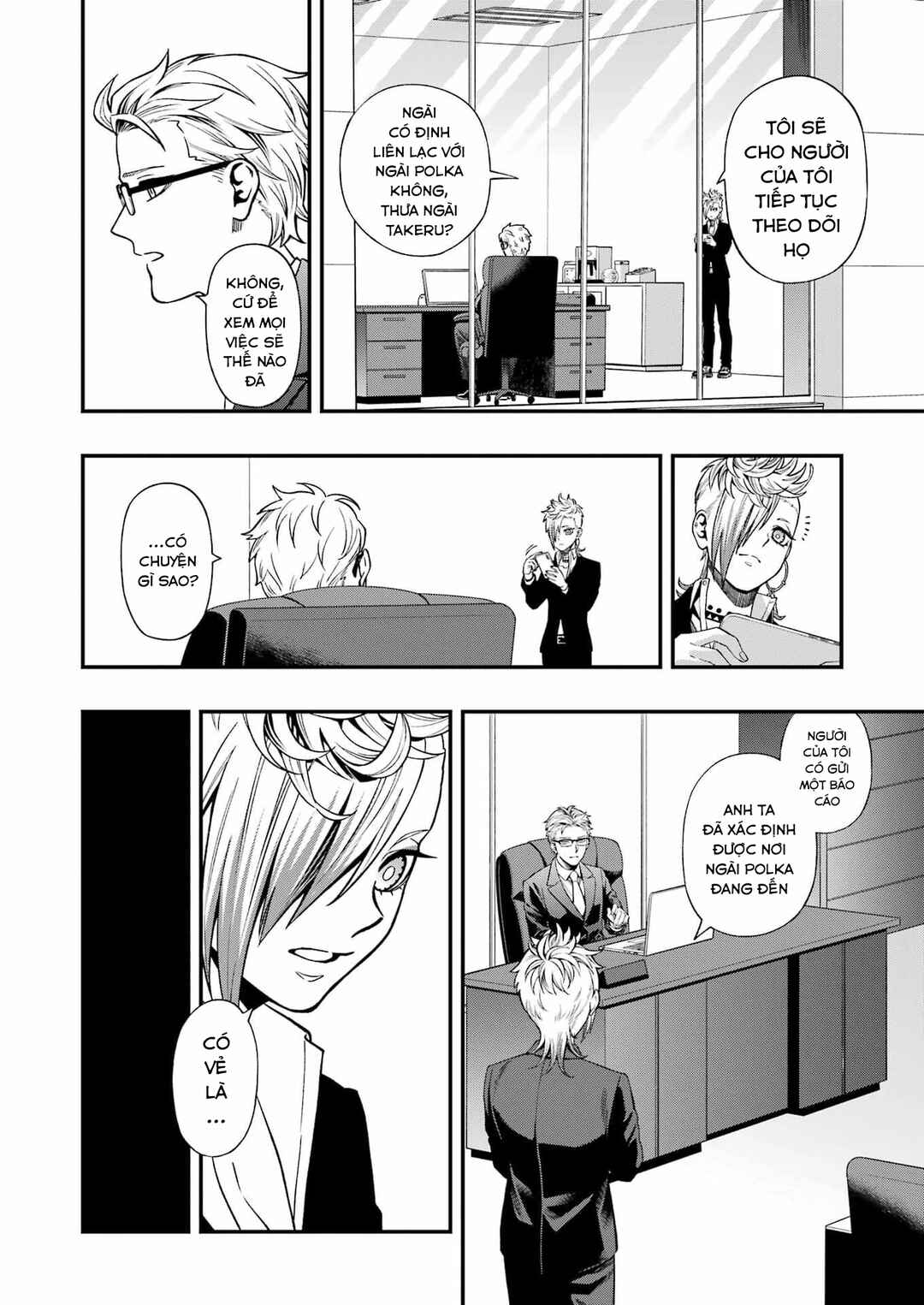 Chapter 131 - Page 4