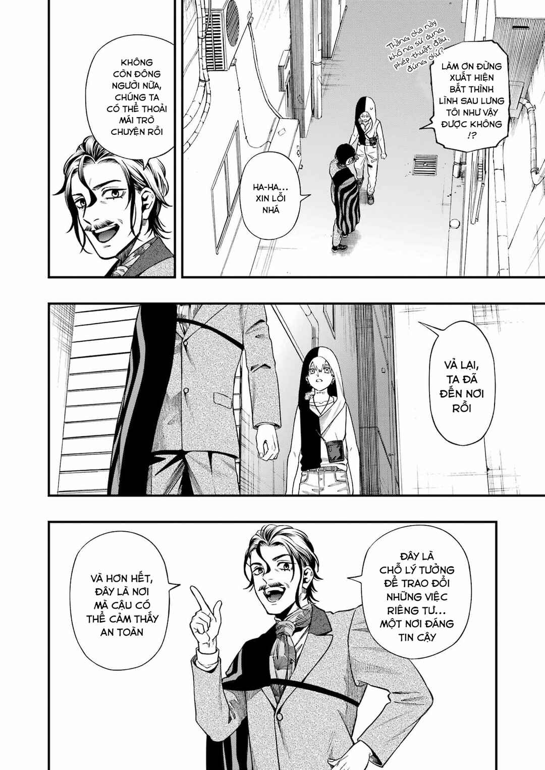 Chapter 131 - Page 6